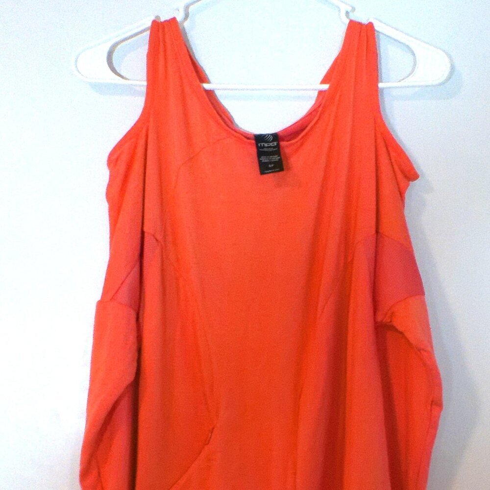 MPG Mondetta Performance Gear Cold Shoulder Athletic Top Small #1490